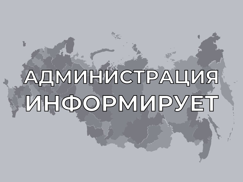 Межрайонная ИФНС России №14 по Самарской области информирует  «До конца «Декларационной кампании» остался месяц»